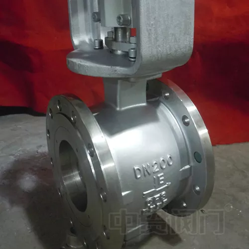 Stainless Steel V-port Ball Valve
